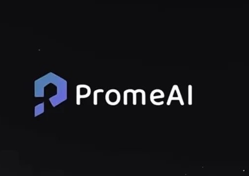 AI人工智能課程:Prome AI 教學課程