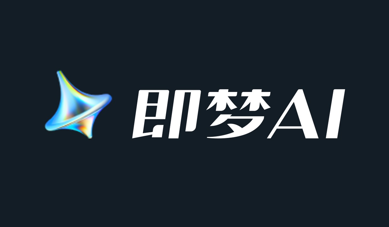 AI人工智能課程:即夢AI 教學課程