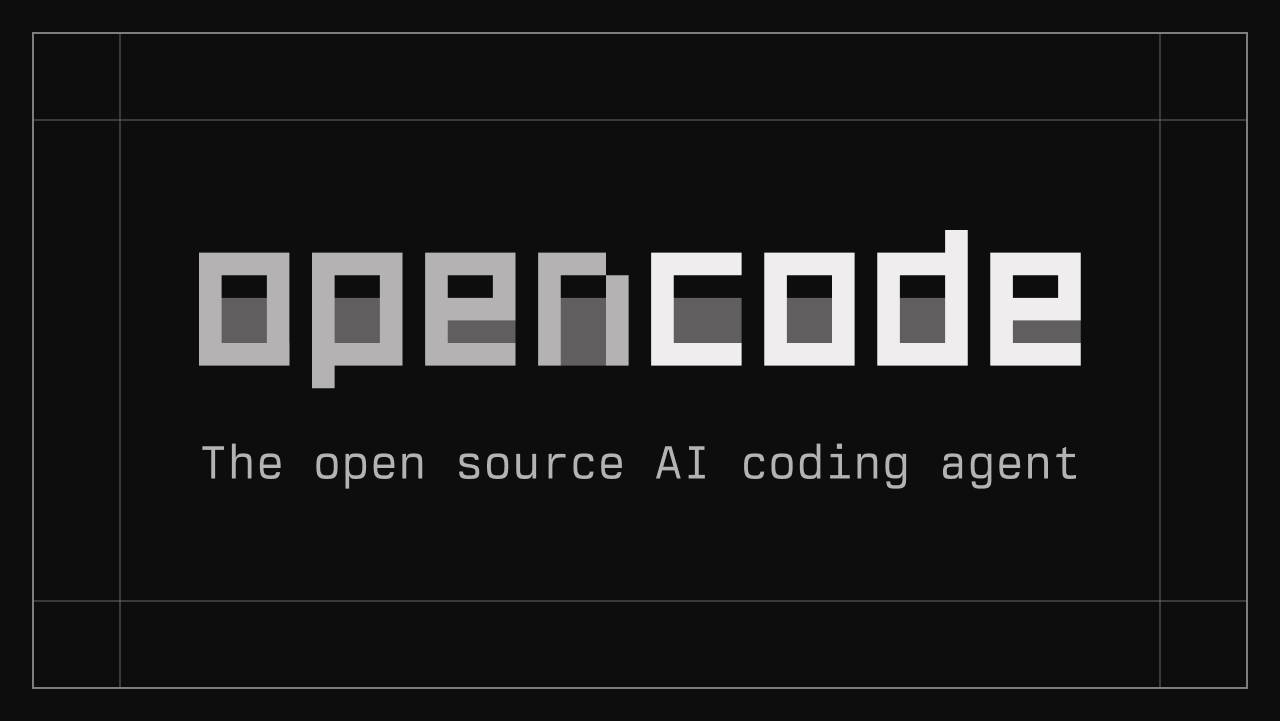 AI人工智能課程:OpenCode AI課程